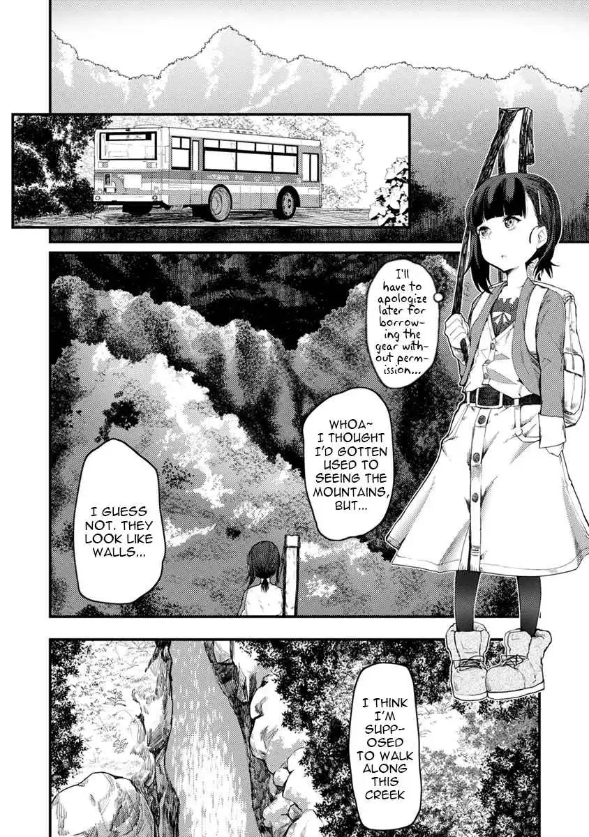 Kawasemi-san no Tsurigohan Chapter 5 8